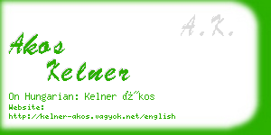 akos kelner business card